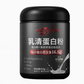 5 lb Dried Egg White Protein Powder | Fitness Supplement